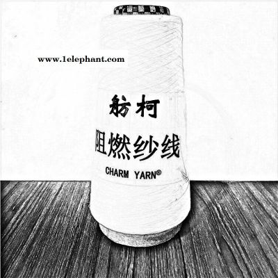 竹碳纱线、混纺、纯纺、竹碳丝图4