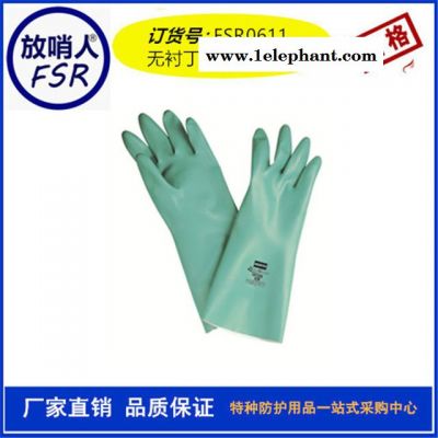 威蝶乳胶防化手套     化工业手套  防护手套图3