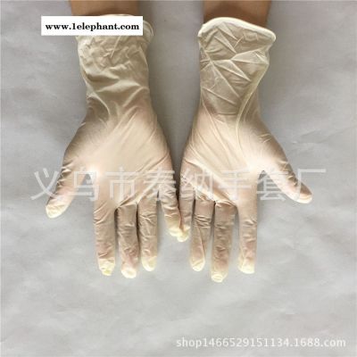 批发手套一次性手套9寸有粉光面乳胶手套耐油耐用防静电家庭工厂