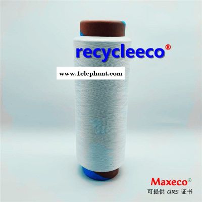 阻燃丝 阻燃纤维 阻燃黑丝 阻燃面料 阻燃纱线图3