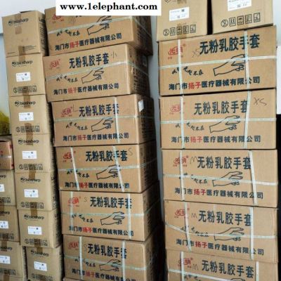 一次性手套 实验室手套 橡胶手套 乳胶手套 外科手套 医用化验室手套图2
