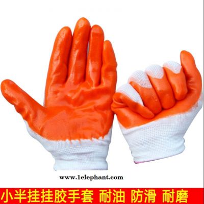 PVC13针牛筋浸涂胶手套大全挂10号大全挂防油防水图1