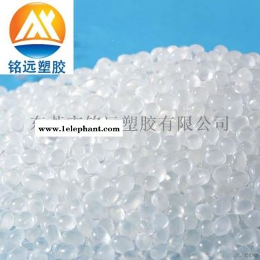 TPR包胶 TPE手机套 喷油TPR 胶水TPR