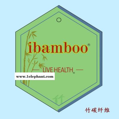 咖啡碳纤维、咖啡碳丝、咖啡碳纱线、咖啡炭面料图4