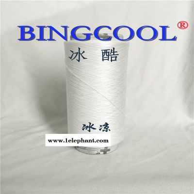 咖啡碳纤维、咖啡碳丝、咖啡碳纱线、咖啡炭面料图3