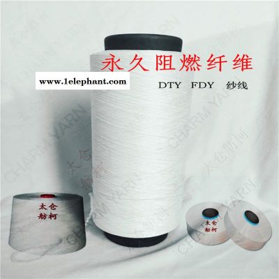 咖啡碳纤维、咖啡碳丝、咖啡碳纱线、咖啡炭面料图5