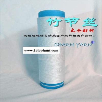 钛康 TI-TEX、钛纤维、合金钛纱线、现货供应图4