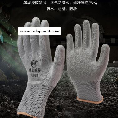 24双包邮手套浸胶耐磨防滑搬运工地物流黄纱浸胶劳保皱纹手套