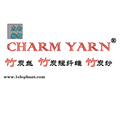 钛康 TI-TEX、钛纤维、合金钛纱线图5