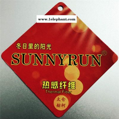 钛康 TI-TEX、钛纤维、合金钛纱线图3