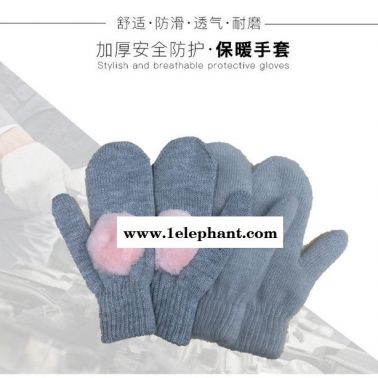 直销韩版新款秋冬款保暖单色 保暖手套 批发带球全指手套可定制