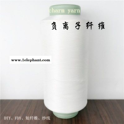 阻燃黑丝、阻燃纱线、安全防火化学纤维舫柯生产图5