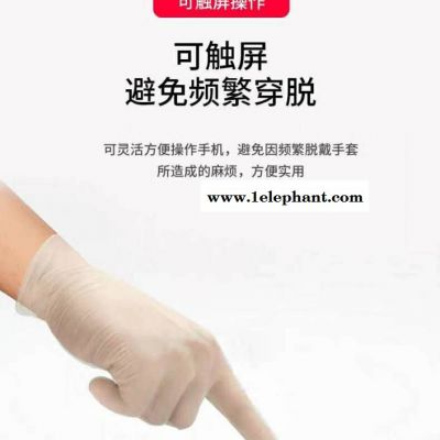一次性手套求购PVC手套采购一次PVC透明手套原产地直销-金宏通淄博图3