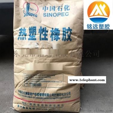 胶黏扣胶 胶粘剂SIS 1161JO