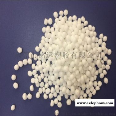 道康宁 注塑级硅胶TPSIV 4000-50A