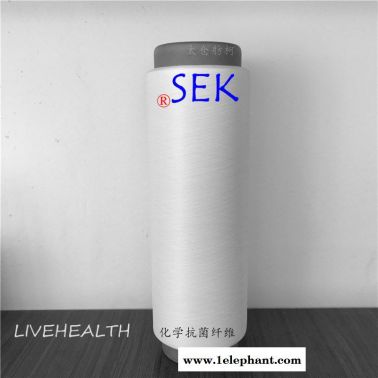 涤纶铜离子  纤维 铜系  丝   丝   纱线