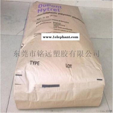 3078 低温TPEE 电线电缆   TPEE塑胶