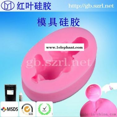 模具胶 陶瓷工艺品模具胶