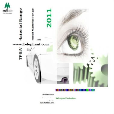 低析出不沾灰硅胶 耐高温TPSIV 抗UV