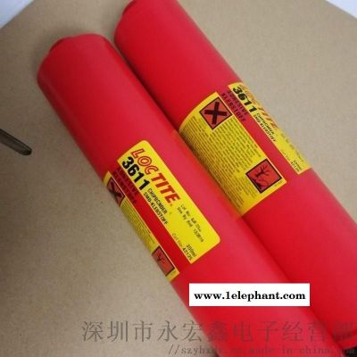 红胶 海关货--乐泰3611钢网铜网  红胶图2