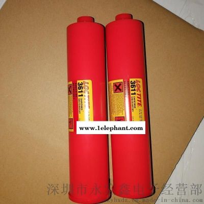红胶 海关货--乐泰3611钢网铜网  红胶图4
