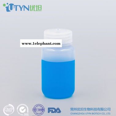 常州UTYN 500ml HDPE 本色广口塑料试剂瓶(耐高温高压,灭菌,防漏)