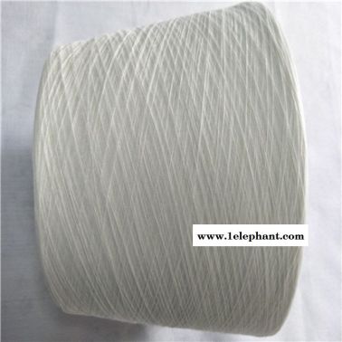 21支阻燃纱线 防火纱 涤纶阻燃纱21支