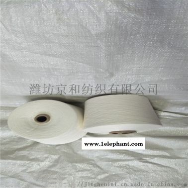 涤棉纱 tc纱 t65/c35 10支涤棉纱线