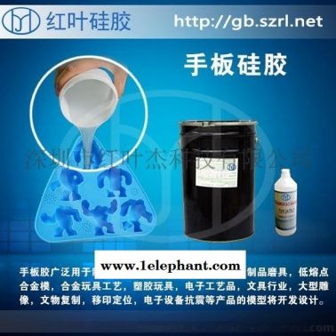 大件产品模型设计手板硅胶 大件产品模具硅胶厂家