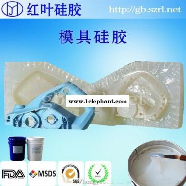 耐高温拉力好撕裂强度好加成型硅胶