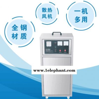 浙江臭氧发生器 臭氧灭菌报价臭氧消毒机图1