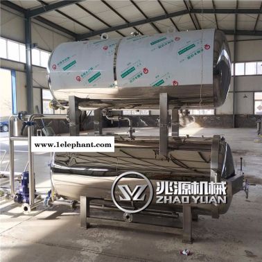 高温灭菌真空机 高温杀菌锅厂家 小型火腿高温灭菌釜价格