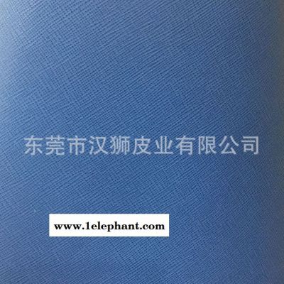 压花头层牛皮 厂家 女鞋十字纹压花牛皮 箱包十字纹皮料 腰带手套环保头层牛皮 一皮诚图9