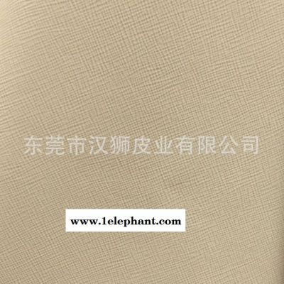 压花头层牛皮 厂家 女鞋十字纹压花牛皮 箱包十字纹皮料 腰带手套环保头层牛皮 一皮诚图10