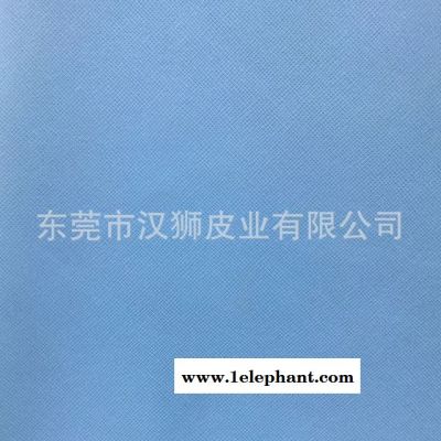 压花头层牛皮 厂家 女鞋十字纹压花牛皮 箱包十字纹皮料 腰带手套环保头层牛皮 一皮诚图6
