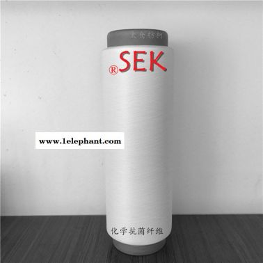 SEK、尼龙  铜纤维 、锦纶铜纤维、  纱线