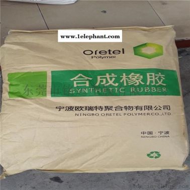 丁苯热塑性橡胶 SBS 台湾英全 685