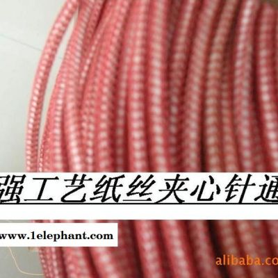 供应木料纱线,木纱线,硬纱线,纺织纱线,针织纱线图2