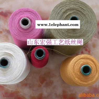 供应木料纱线，木纱线，硬纱线，纺织纱线，针织纱线