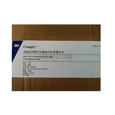 3M 压力蒸汽灭菌指示卡 1250图2