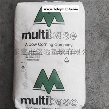 供应注塑级 包胶硅胶TPSIV 4100-70A