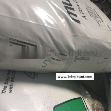 TPSIV 美国道康宁 3040-70A 耐磨硅胶