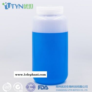 供应500ml广口塑料瓶(耐高温高压,灭菌,防漏) 医学级原料 UTYN