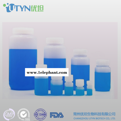 供应500ml广口塑料瓶(耐高温高压,灭菌,防漏) 医学级原料 UTYN图2