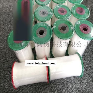 980红外激发点纤维长丝纱线隐形防伪红外激发纱线