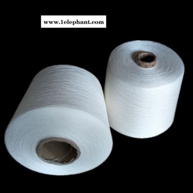 京和纺织供应阻燃纱 21支阻燃纱线 防火纱