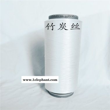 竹碳丝、竹碳纱线、远红外