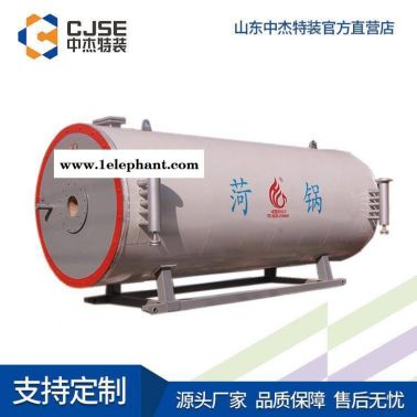 导热油锅炉生产厂家YYW手套行业专供锅炉 柴油导热油锅炉 菏泽锅炉厂