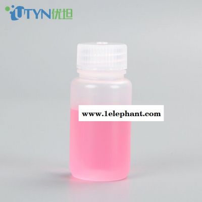 60ml PP聚丙烯广口试剂瓶 耐高温灭菌 耐酸碱 无酶 无菌 无热源图2