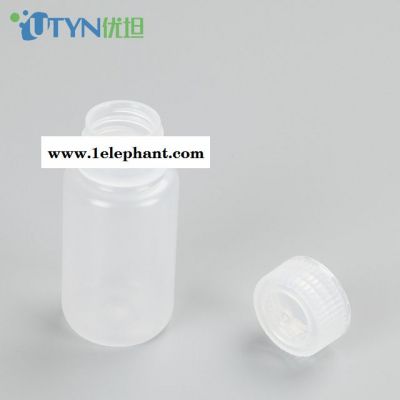 60ml PP聚丙烯广口试剂瓶 耐高温灭菌 耐酸碱 无酶 无菌 无热源图4